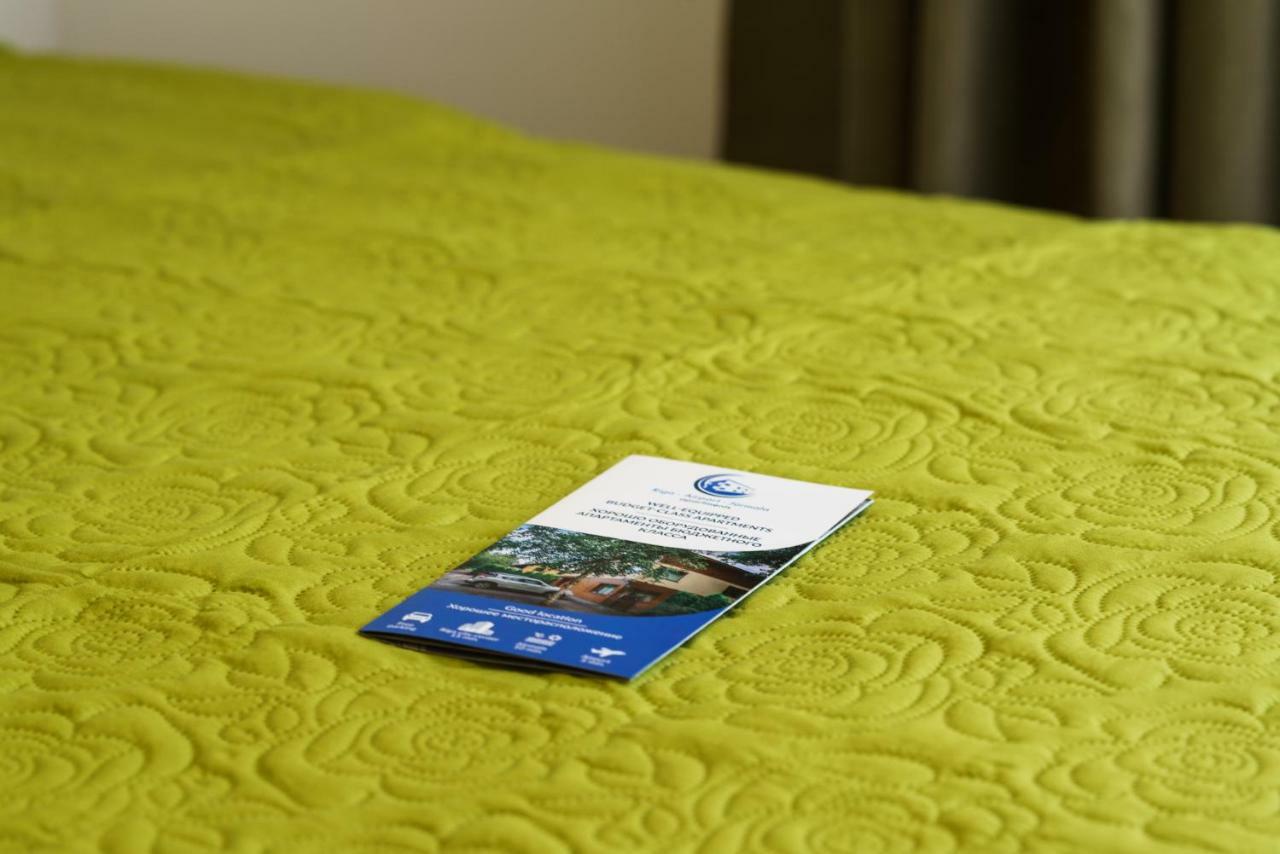 Riga Airport Jurmala Apartments ภายนอก รูปภาพ